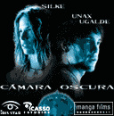 Camara Oscura Java game artwork