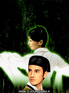 Ghost Story Java game artwork