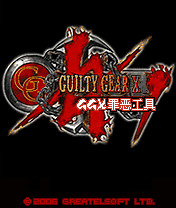 guilty gear x mobile Java game artwork