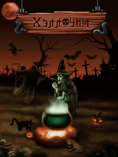 Halloween Java game artwork