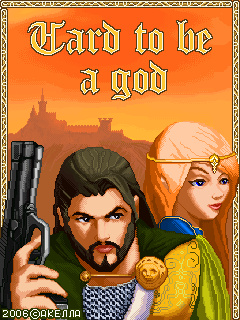 Hardtobe A God Java game artwork
