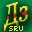 Hired Guns Java game artwork