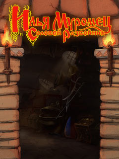 Ilya Muromets Nightingalethe Robber Java game artwork