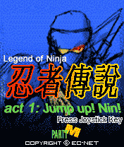 Legend Of Ninja Java game artwork