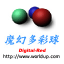 Magic Line Java game artwork