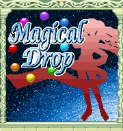 Magical Drop Java game artwork