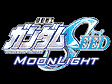 Moonlight Digital Zero Gundam Mod Java game artwork