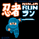 Ninja Run Java game artwork