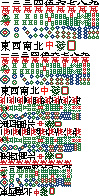 Seige 3 Leave 1 Java game artwork